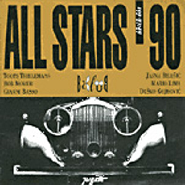 B.P. Club All Stars 1990